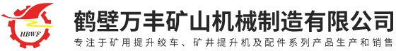 安陽(yáng)市豐帆硅業(yè)有限公司
